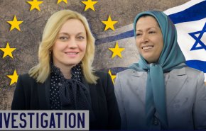 گزارش/ چگونه گروهک منافقین و رژیم صهیونیستی نمایندگان پارلمان اروپا را با پول برای لابی‌گری جذب می‌کنند