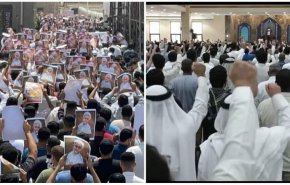 البحرينيون يهتفون 'الموت لإسرائيل' خلال صلاة الجمعة

