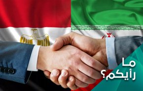 كيف تبدو ملامح التقارب بين مصر وإيران؟