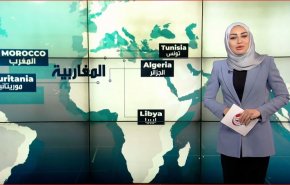 ازمة تونس السياسية والمعيشية وانتخابات ليبيا والجزائر تصبح الاغنى عربياً