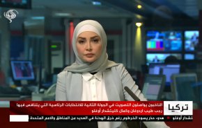 نشرة الاخبار من قناة العالم الساعة 08:00 بتوقيت غرينتش 28-05-2023 