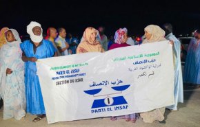 'الإنصاف' يتعدى حاجز مقاعد البرلمان بالأغلبية في موريتانيا