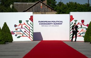 قمة المجموعة السياسية الأوروبية تجتمع في كيشيناو