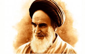 همایش بین المللی مجازی امام خمینی احیاگر دین و شریعت عصر امروز برگزار می شود