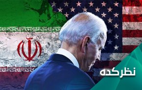 چرا آمریکا در پرونده هسته ای ایران عقب نشینی کرد؟ 