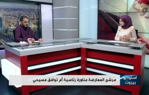 هل ستفتح معركة الرئاسة اللبنانية تحت قبة البرلمان؟