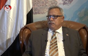 الامام الخميني في کلام رئيس حكومة الإنقاذ الوطني في اليمن 