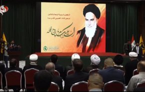 گزارش خبرنگار العالم از گرامیداشت سی و چهارمین سالگرد ارتحال امام خمینی در شهرهای مختلف عراق