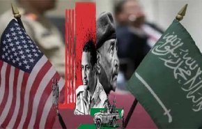 بيان سعودي - أمريكي مشترك بشأن مفاوضات جدة حول السودان
