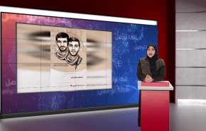 إعدام الشابين البحرينيين تامر وسلطان وانشغال البرلمان بانقراض البلبل 