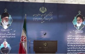برگزاری بزرگداشت ارتحال امام خمینی (ره) در کنسولگری ایران در حلب  