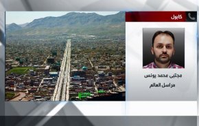 شاهد.. مراسل العالم يكشف تفاصيل الانفجار الانتحاري في ولاية بدخشان بأفغانستان
