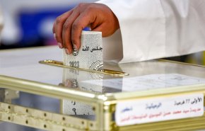 هل تستطيع توافقات 'بوزنيقة' حل الأزمة الليبية؟ والمشهد السياسي بالكويت بعد الانتخابات