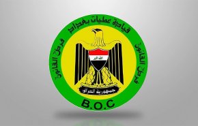عمليات بغداد تكشف عن 3 مكاسب بعد مقتل ما يسمى 'والي شمال بغداد'