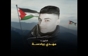 شهادت جوان فلسطینی در رام‌الله