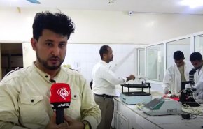 صنعا خواهان تحرک گسترده مردمی در جنوب یمن شد+فیلم