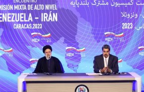 رئیسی: روابط میان تهران و کاراکاس راهبردی است