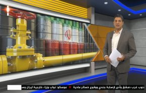  نشرة الاخبار الاقتصادية من قناة العالم 15:30بتوقيت غرينتش 14-06-2023 