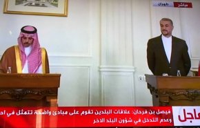 امیرعبداللهیان: تهران و ریاض برای تشکیل کمیته‌های مشترک سیاسی و اقتصادی تفاهم کردند/ تقدیر بن فرحان 
 از ایران بخاطر بازگشت هیات های سیاسی سعودی/ دعوت رییسی به عربستان