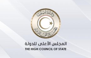 ليبيا..مجلس الدولة يعلن محمد المزوغي مرشحا لرئاسة 