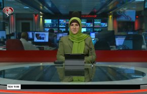 
نشرة الاخبار من قناة العالم الساعة 08:00 بتوقيت غرينتش 21-07-2023 