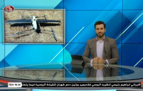  نشرة الاخبار من قناة العالم الساعة 16:00 بتوقيت غرينتش 26-06-2023 