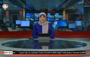 نشرة الاخبار من قناة العالم الساعة 08:00 بتوقيت غرينتش 27-07-2023 