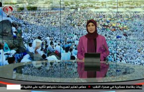  نشرة الاخبار من قناة العالم الساعة 16:00 بتوقيت غرينتش 27-06-2023 