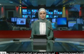 نشرة الاخبار من قناة العالم الساعة 08:00 بتوقيت غرينتش 28-06-2023 