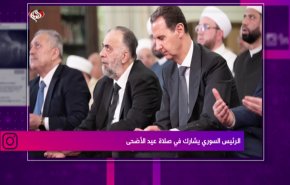 الرئيس السوري يشارك في صلاة عيد الأضحى