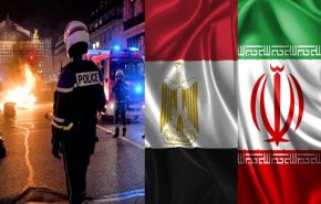 مؤشرات على قرب عودة العلاقات الايرانية المصرية.. طوارئ واحتجاجات ضد عنف الشرطة بفرنسا