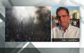 گزارش خبرنگار العالم از تظاهرات عراقی ها در برابر سفارت سوئد در بغداد