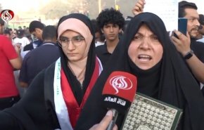 گزارش العالم؛ تظاهرات عراقیها در محکومیت هتک حرمت به قرآن کریم در سوئد/  مقامات عراقی خواستار تحویل فرد  هتاک و محاکمه وی در عراق شدند