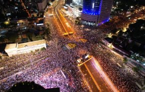  تظاهرات علیه نتانیاهو در تل‌آویو به خشونت کشیده شد