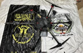 بالصور.. سرايا القدس تعلن اسقاطها مسيرة للاحتلال في جنين