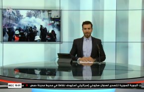  نشرة الاخبار من قناة العالم الساعة 16:00 بتوقيت غرينتش 02-07-2023 