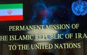 نمایندگی ایران در سازمان ملل: رژیم صهیونیستی فقط در برابر منطق زور تسلیم می شود