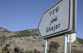 اهمیت موقعیت استراتژیک بخش لبنانی روستای الغجر لبنان