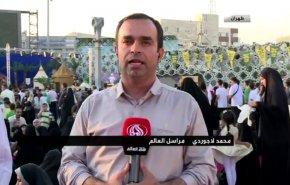 مراسل العالم يرصد أجواء الاحتفال بعيد الغدير الأغر في العاصمة الايرانية طهران