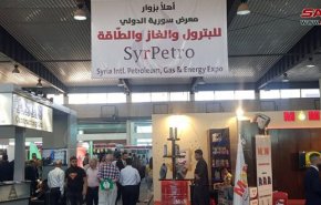 افتتاح معرض سورية الدولي للبترول والغاز بمشاركة إيرانية