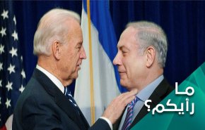 دلایل تشدید تنش بین دولت بایدن و نتانیاهو