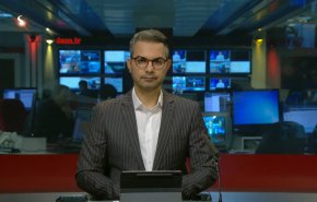 نشرة الاخبار من قناة العالم الساعة 08:00 بتوقيت غرينتش 12-07-2023 