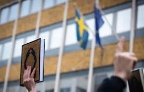 اعتراض مسلمانان سوئد علیه هتک حرمت به قرآن کریم در این کشور