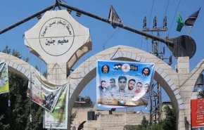 نماهنگ | آسیب‌پذیری صهیونیست‌ها در برابر توان مقاومت جوانان فلسطین