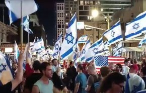 صهیونیست ها مقابل خانه نتانیاهو تظاهرات کردند+ ویدیو