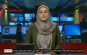 نشرة الاخبار من قناة العالم الساعة 08:00 بتوقيت غرينتش 15-07-2023 