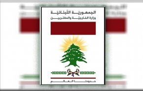 خارجية لبنان توضح دور الوزير بوحبيب بما يتعلق بالنازحين السوريين