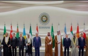 بیانیه پایانی نشست سران شورای همکاری خلیج فارس و آسیای میانه در جده