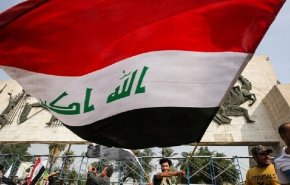 الرئاسة العراقية تستدعي السفيرة الأمريكية  في بغداد