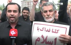 گزارش العالم از راهپیمایی نمازگزاران تهرانی در محکومیت هتک حرمت قرآن کریم